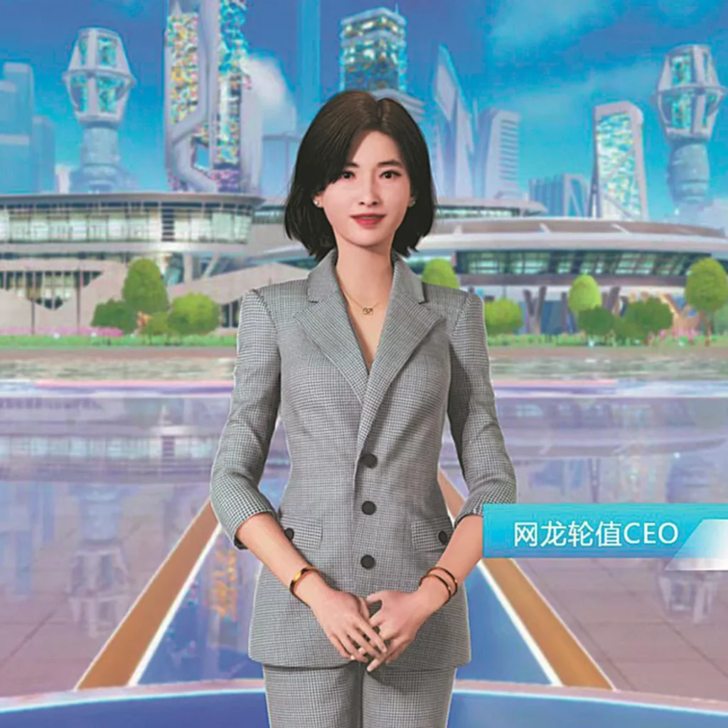 CEO of NetDragon Websoft Tang Yu